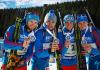 What should Russian biathletes prepare for after the McLaren list is handed over to the IBU?
