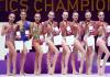 Europameisterschaften in Rhythmischer Gymnastik in Budapest
